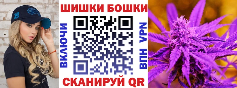 Наркота Палласовка Канабис A-PVP Амфетамин Галлюциногенные грибы Меф мяу мяу