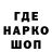 ТГК концентрат 7 EAGLES
