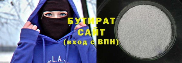 прущая мука Баксан