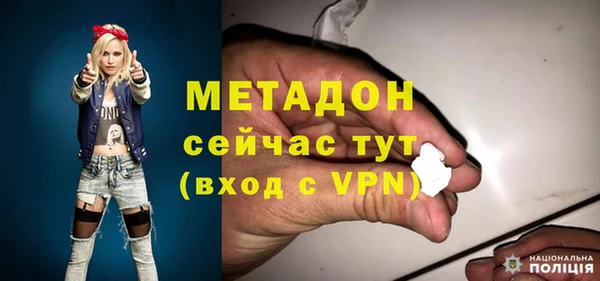 бошки Аркадак