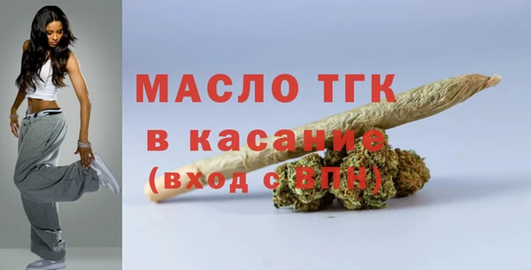 бошки Аркадак