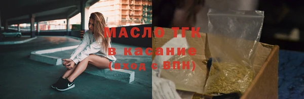бошки Аркадак