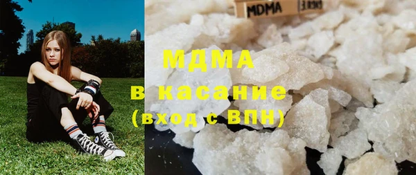 бошки Аркадак