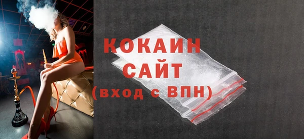 бошки Аркадак
