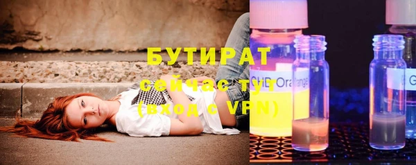 герыч Покров