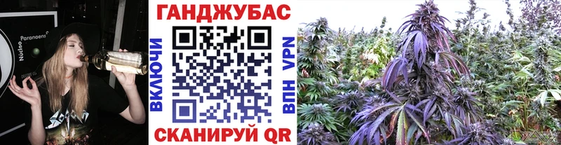 где можно купить   Палласовка  кракен маркетплейс  Марихуана MAZAR 
